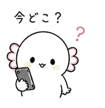838615119