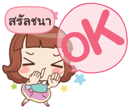 838615385