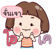 838615515