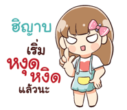 838617115
