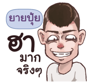 838617183