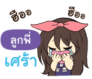 838617321