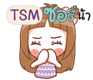 838621442