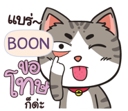 838621758
