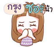 838622122