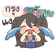 838622124