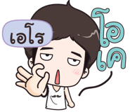 838622622