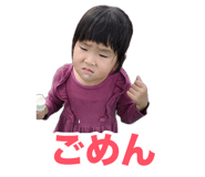 838622978