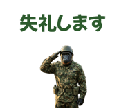 838625604