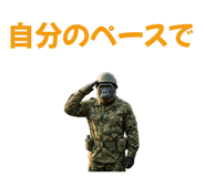 838625611