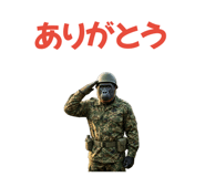 838625613