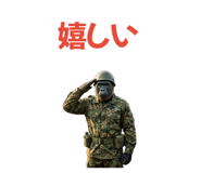 838625616