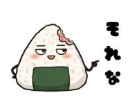 838626424
