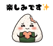 838626426