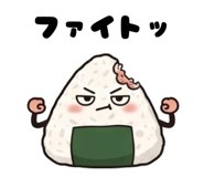 838626432