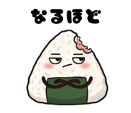 838626438