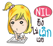 838627064