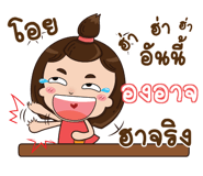 838627310