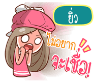 838628130