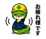 838628650