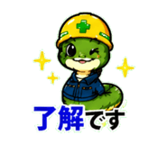 838628652