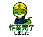 838628655