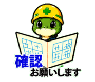 838628656