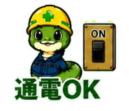 838628657