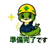 838628667