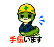 838628668