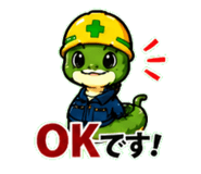 838628669