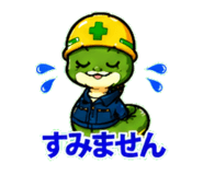 838628670