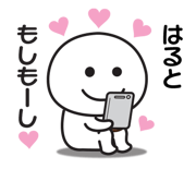 838629207