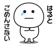 838629215