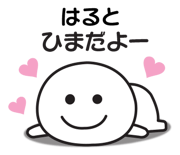 838629217