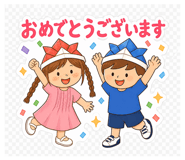 838629438