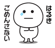 838629551