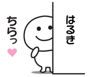 838629564