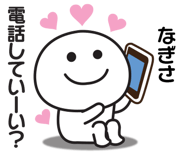 838629614