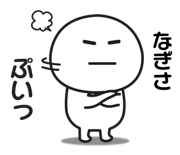 838629630