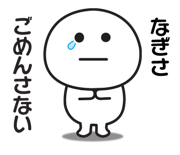 838629631