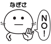 838629640