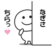 838629644