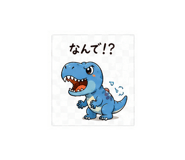 838629937