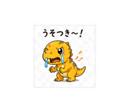 838629954