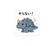 838629956