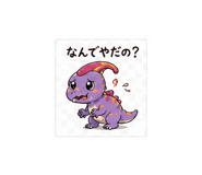 838629959