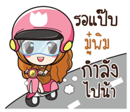 838630599