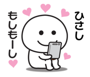 838630695