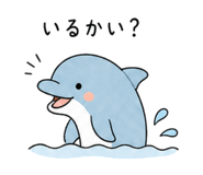 838630940
